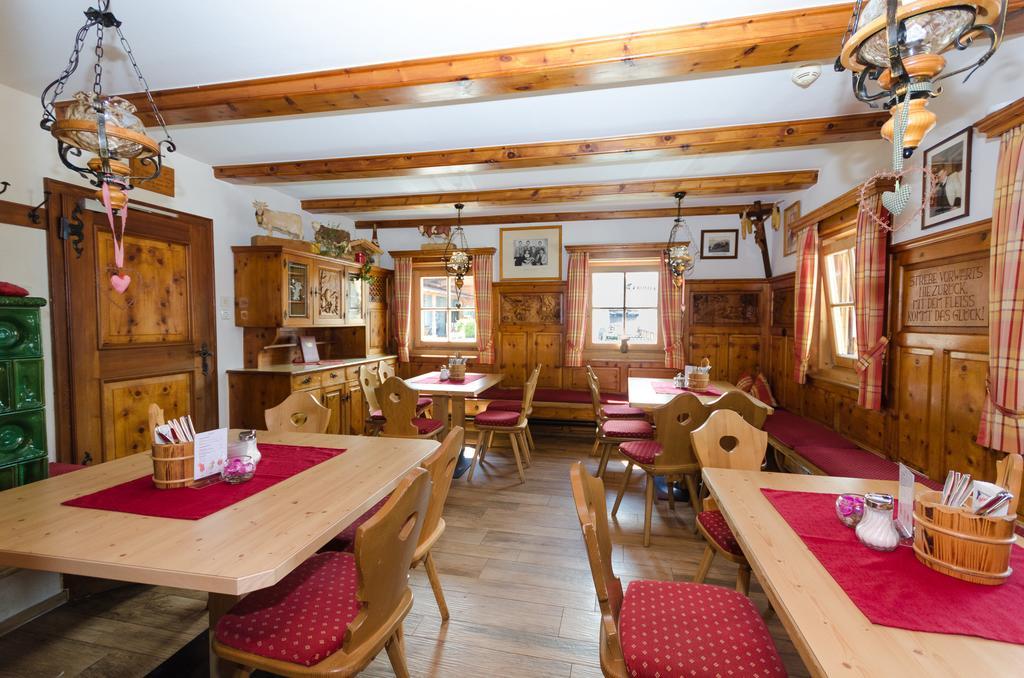 Alpengasthof Enzianhof Zell am Ziller Esterno foto